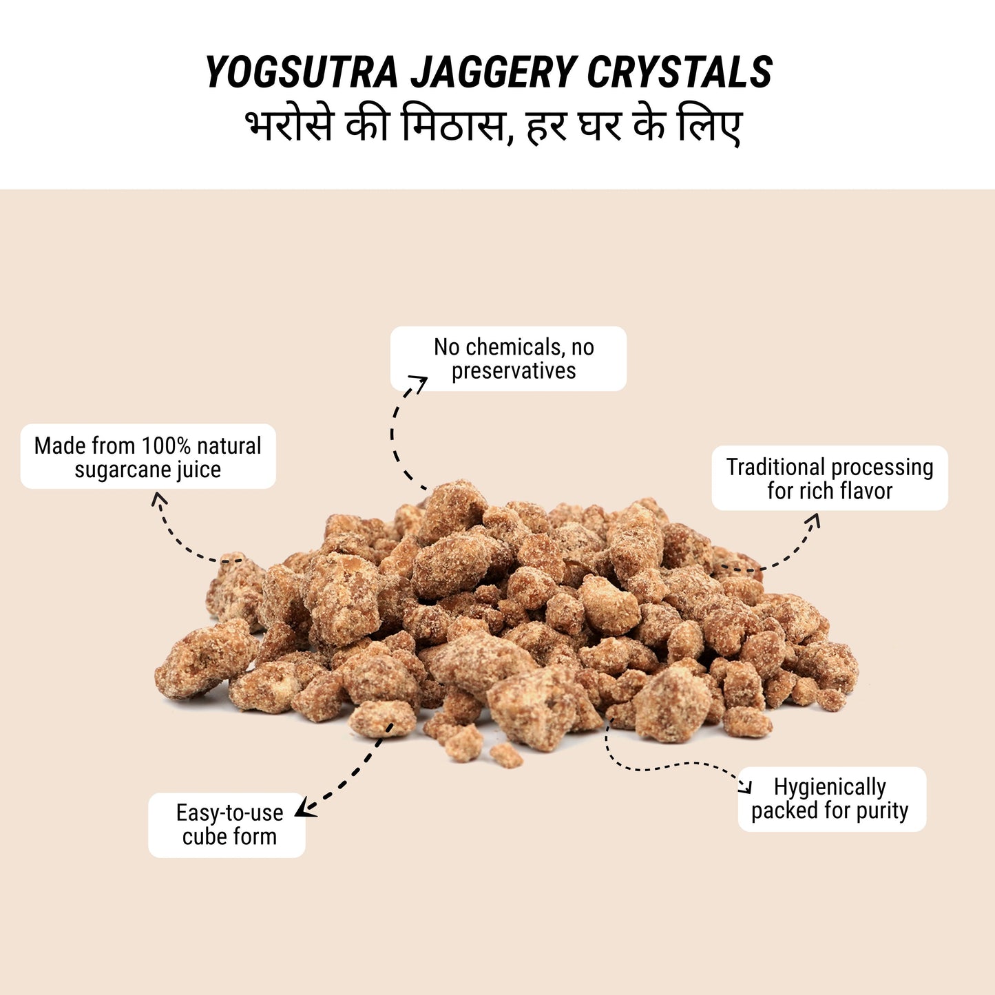 Jaggery Crystal