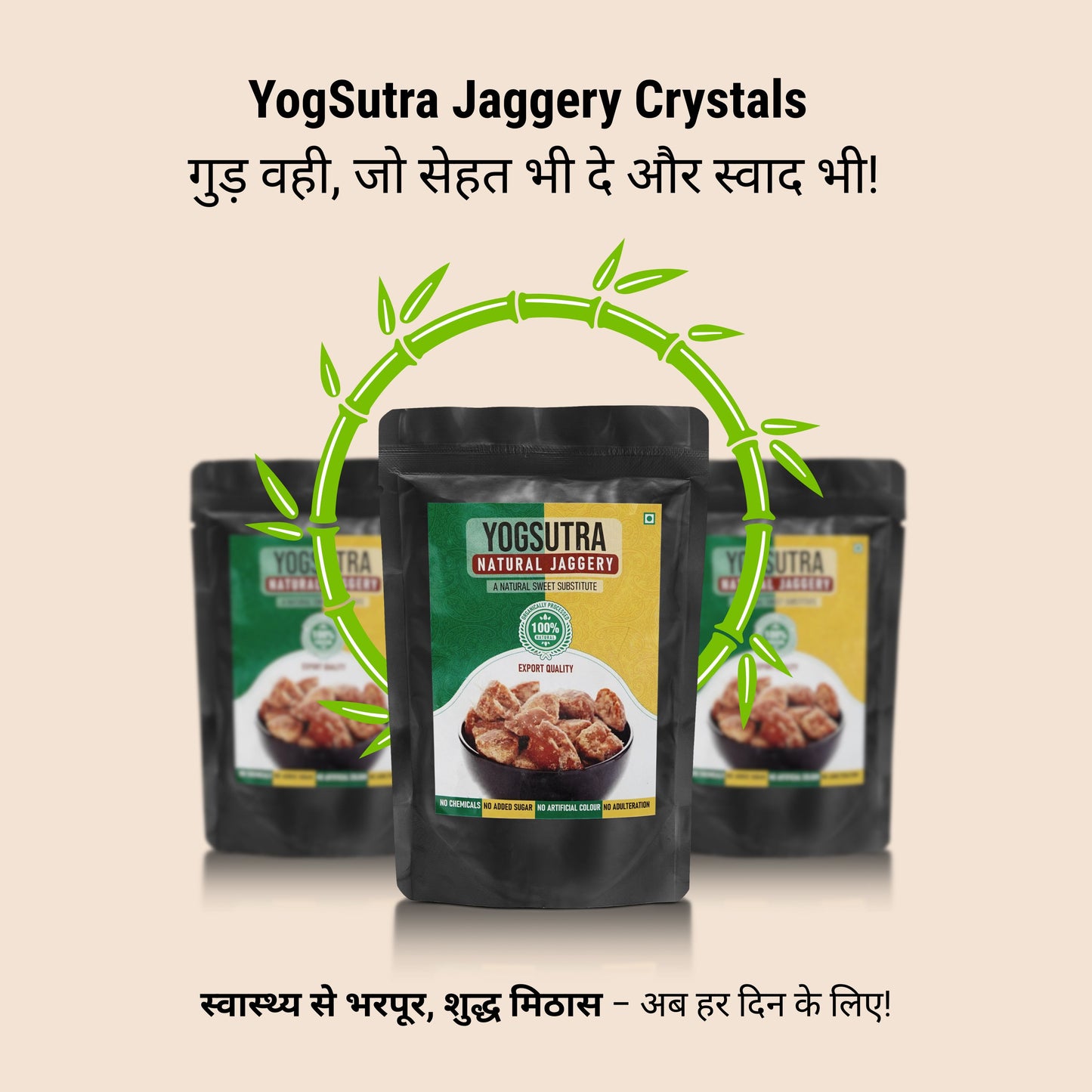 Jaggery Crystal
