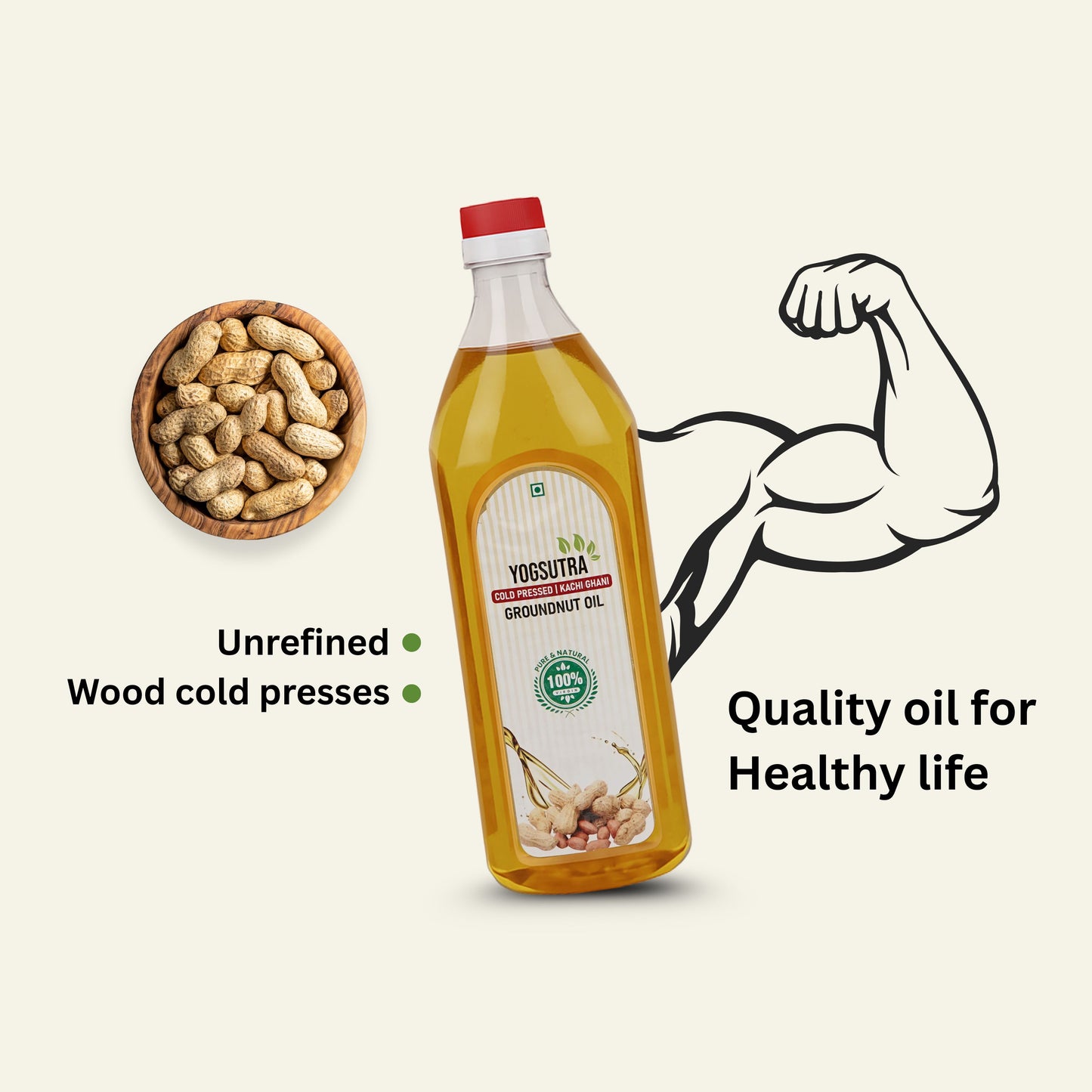 Groundnut Oil